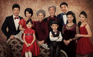 字根好像父亲，字系好像家人