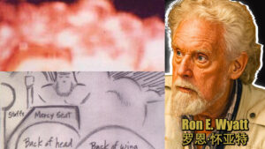 Ron Wyatt Ark Discovery 罗恩怀亚特发现了约柜
