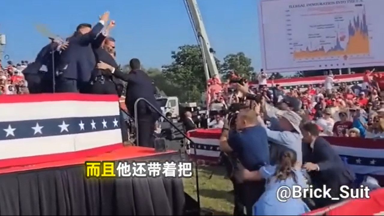 从旧约所说的要在祭司和求洁净之人的右耳垂上抹血 vs 唐纳德·特朗普2024年巴特勒遇刺未遂案中右耳被抹血摆拍